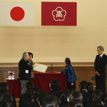 櫻井先生感謝状