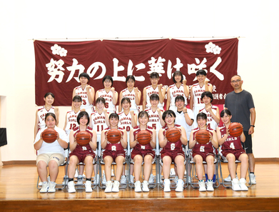 R5バスケットボール部