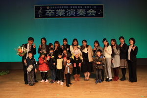 H28卒演5