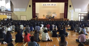 若者の明日を語る会2