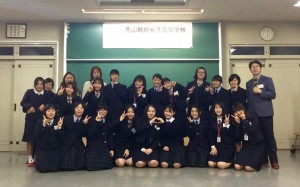 h28年度韓国の留学生歓迎会集合