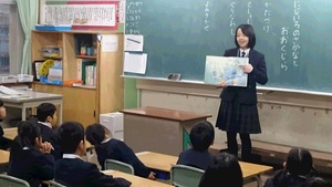 読み聞かせボランティア玉名町小学校1月2