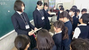 町小学校読み聞かせ