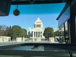 310修学旅行国会議事堂