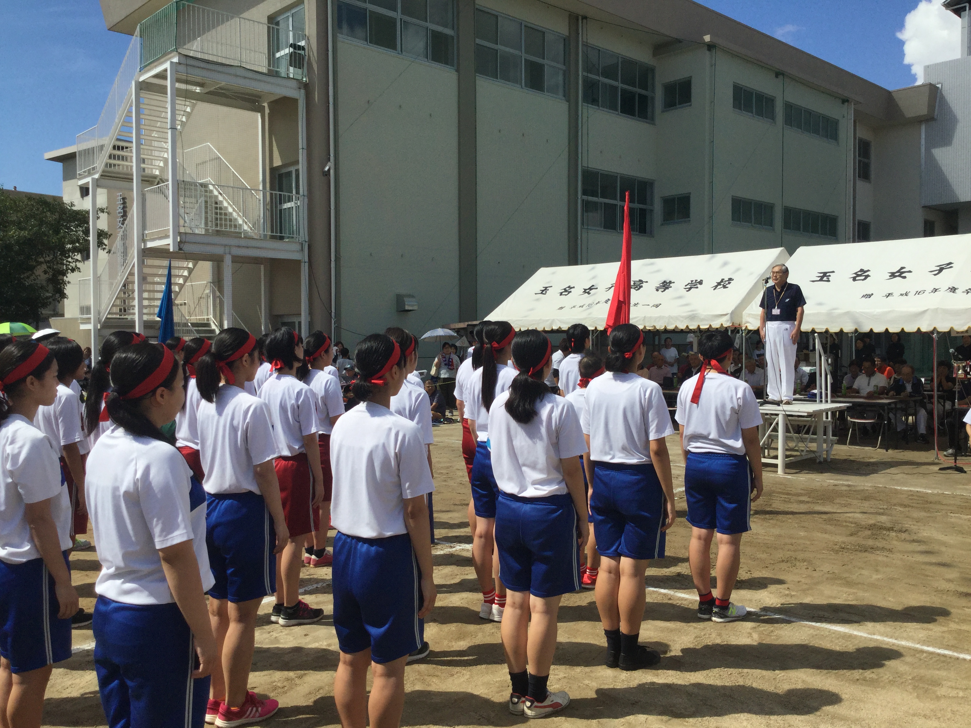 平成30年度体育祭 玉名女子高等学校公式ウェブサイト