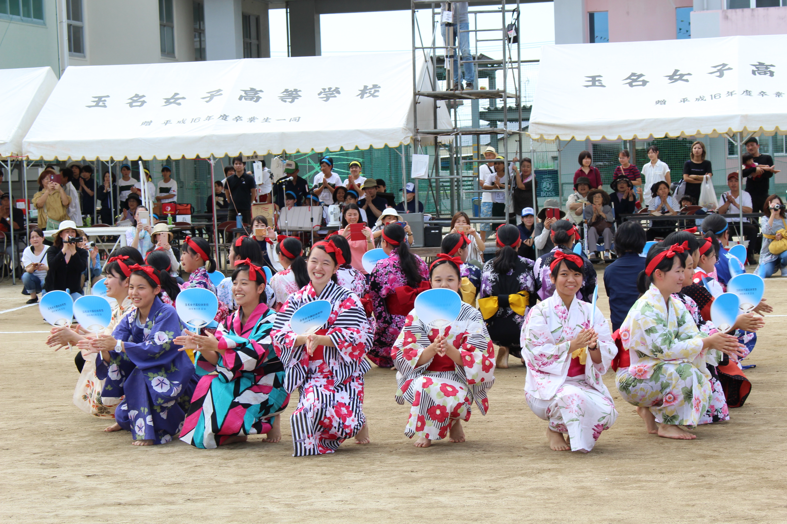 平成30年度体育祭 午後 玉名女子高等学校公式ウェブサイト