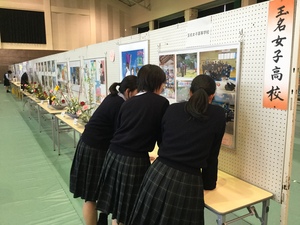 h 30玉名市民文化祭2