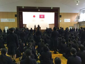 h 30二学期表彰式で