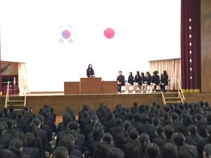 h 30韓国留学生歓迎会体育館2