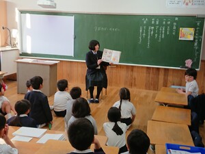 2019読み聞かせ