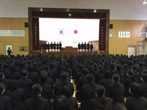 h 30生徒会認証式