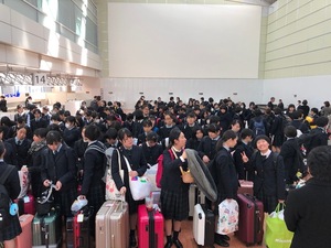 h 30修学旅行最終日羽田空港