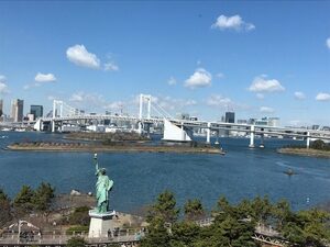 お台場h 30修学旅行最終日