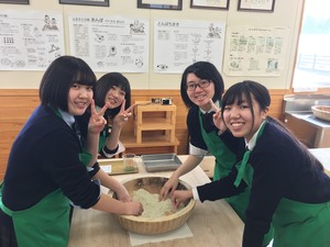 h 30修学旅行2日目そば