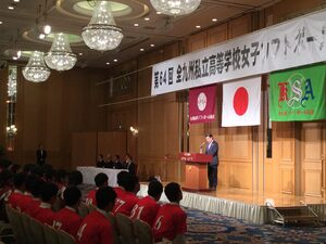 h31 九州私学ソフトボール開会式市長