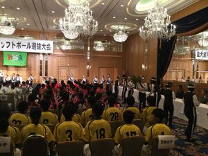 h31 九州私学ソフトボール開会式4