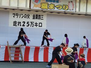 2019小田夏祭り2