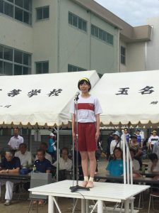 r 1体育祭開会式2