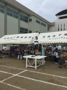 r 1体育祭開会式