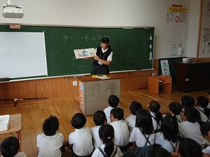 r 1町小読み聞かせ102