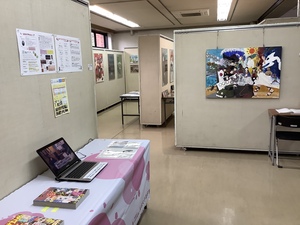 2020アニデザイン展2