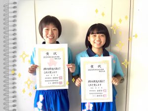 2020熊本県選手権卓球