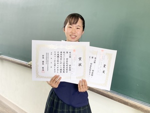 森口優勝