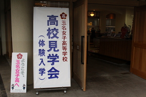 R3OS看板