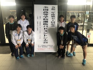 r 3バド全国大会