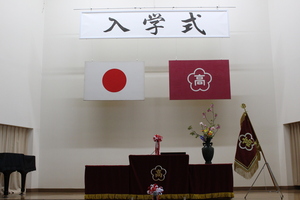 R4入学式２