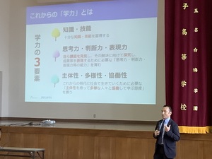 R5PTA進路2