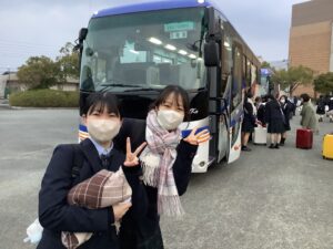 R5修学旅行出発2