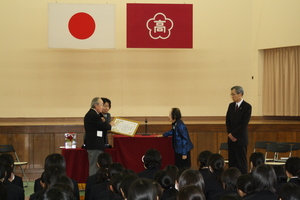 櫻井先生感謝状