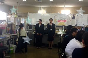 藤木 中原