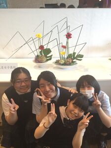 h29総文祭華